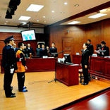 刑事辩护