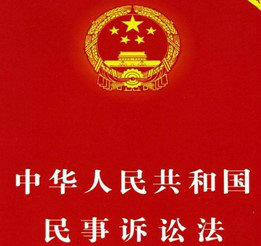 thumb_minshisusongfa thumb_minshisusongfa